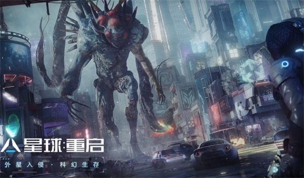 星球重启废弃广告牌在哪-废弃广告牌位置大全