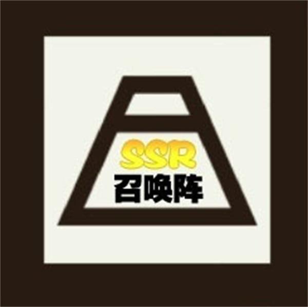 阴阳师现世召唤图ssr分享-ssr现世召唤图有哪些