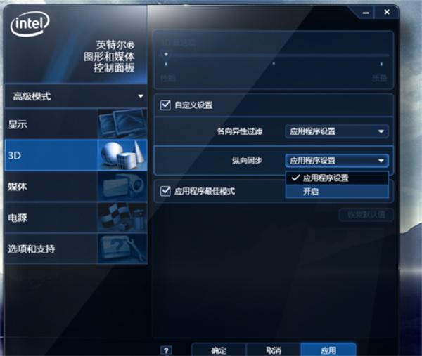 真三国无双6窗口化怎么开-窗口化启动教程