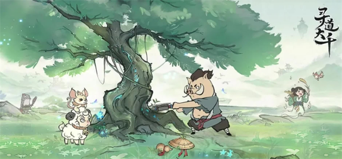 寻道大千2023年12月兑换码是什么-兑换码2023最新12月大全