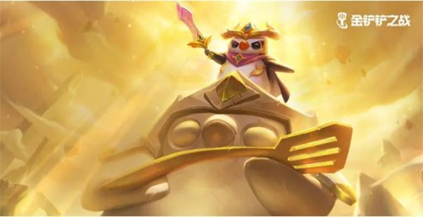 金铲铲之战S10最强阵容怎么搭配-最强阵容S10上分阵容大全