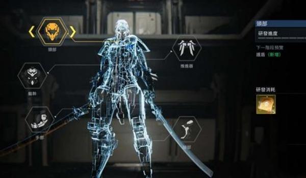 星球重启精锐试炼怎么过-精锐试炼攻略