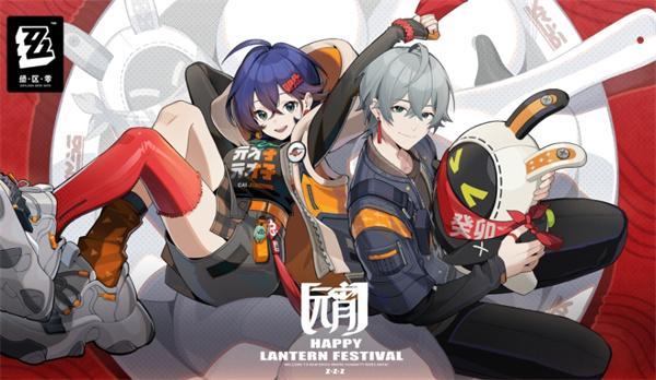 绝区零赌上性命的恋爱仪式任务怎么做-赌上性命的恋爱仪式任务攻略