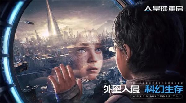 星球重启战争回响7星怎么打-战争回响7星打法攻略