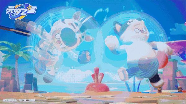 元梦之星好听的名字有哪些-id昵称分享