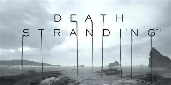 死亡搁浅多少G-游戏所需空间介绍