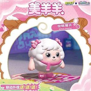 蛋仔派对12月15日怎么白嫖皮肤-12月15日免费皮肤获取方法