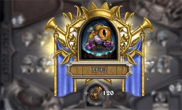 炉石传说美味风蛇卡背怎么拿-美味风蛇卡背解谜攻略
