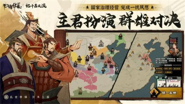 无悔华夏兑换码12月最新是什么-兑换码2023年12月大全