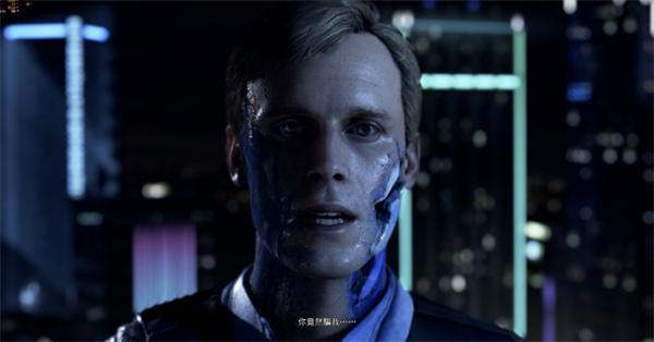 底特律变人怎么设置中文-中文设置方法