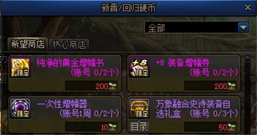 1702445622981.jpg 1702445622981.jpg