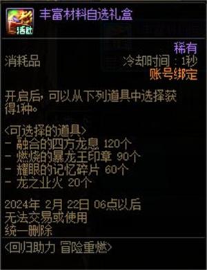 1702445622867.jpg 1702445622867.jpg