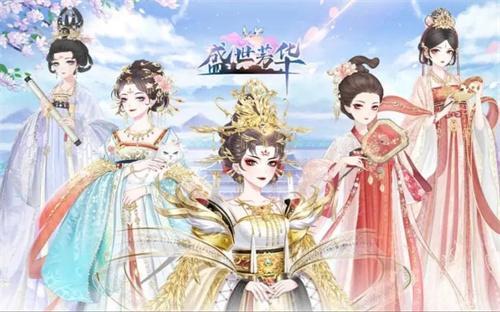 盛世芳华新春活动题目答案合集-新春活动所有答案