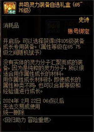 1702445622271.jpg 1702445622271.jpg