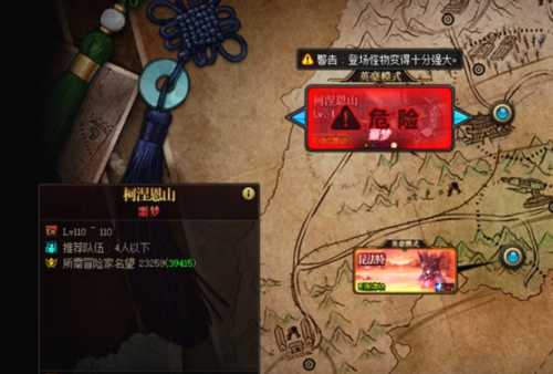 dnf搬砖哪个图收益高-搬砖地图推荐