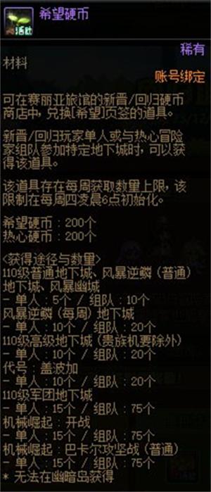 1702445622597.jpg 1702445622597.jpg