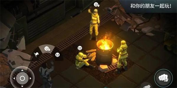 超级求生微信礼包码有哪些-微信小程序兑换码一览