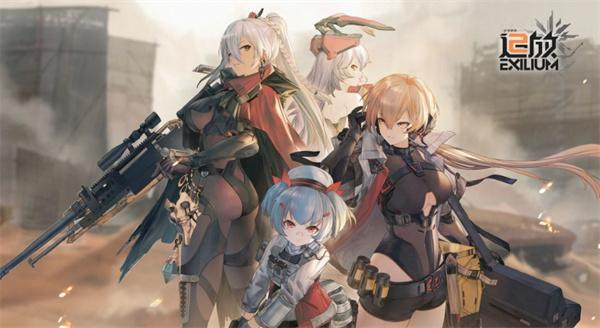 少女前线2追放最强角色推荐-角色强势排行榜