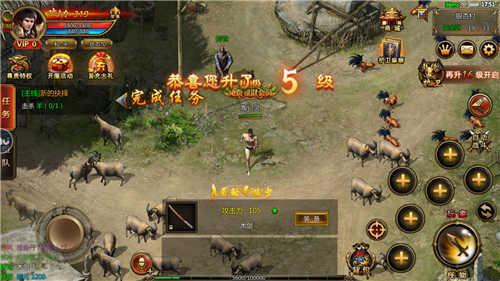 武易变态满v无限版游戏兑换码 武易变态满v无限版游戏兑换码