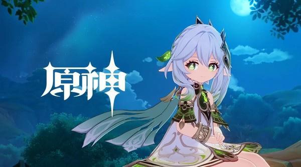 原神黑卡多少钱-黑卡价格介绍