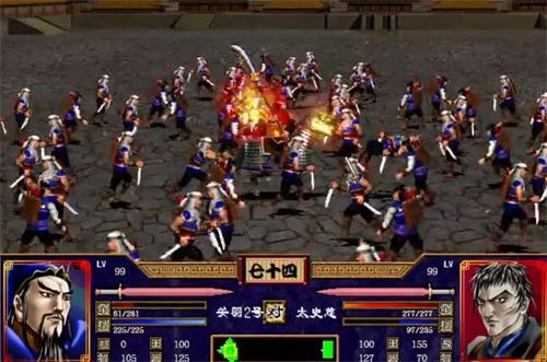 三国群英传2秘籍怎么输入-秘籍大全完整版攻略