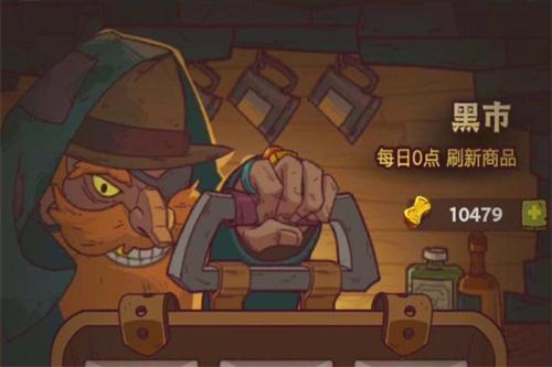 咸鱼之王金鱼竿怎么屯-160个黄金鱼竿积攒方法