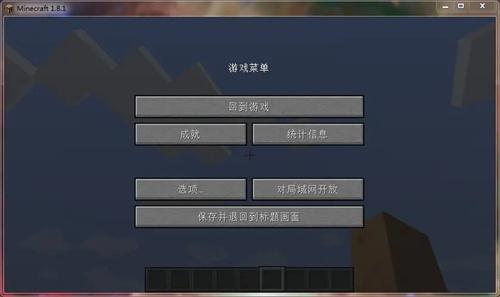 我的世界怎么給別人開tp權限-給隊友開作弊指令