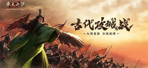 率土之滨有效兑换码2024-兑换码可用永久有哪些