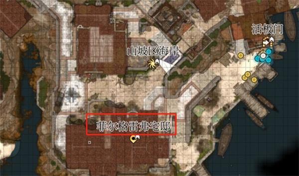 博德之门3秘术师卡里翁任务怎么做-秘术师卡里翁任务攻略