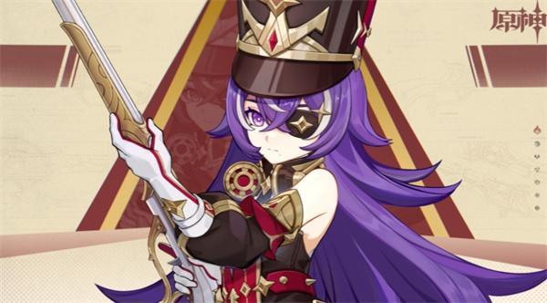 原神夏沃蕾突破材料是什么-夏沃蕾天赋突破材料一览