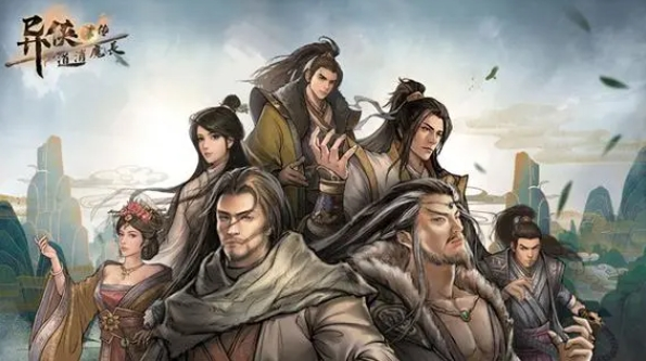 异侠传道消魔长青衣楼怎么打-青衣楼打法攻略