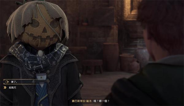 霍格沃茨之遗黑魔法什么时候能学-黑魔法解锁方法