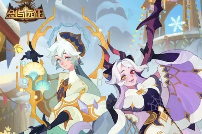 剑与远征2024最新兑换码是什么-最新兑换码2024大全