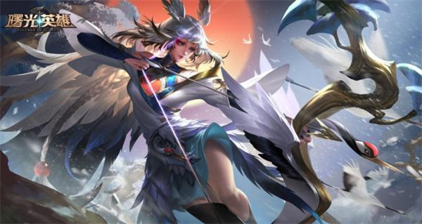 曙光英雄官网怎么退款-官网退款流程