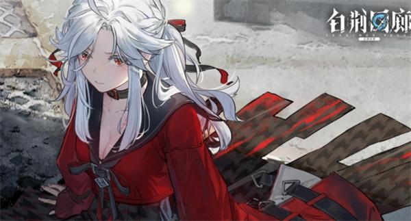 白荆回廊体力多久恢复-体力限制规则介绍