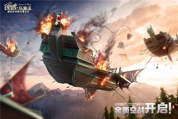 创造与魔法不同等级炼丹配方是什么-丹药配方大全2024