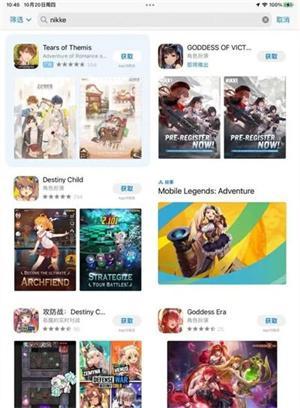 NIKKE胜利女神韩服IOS怎么下载-下载教程