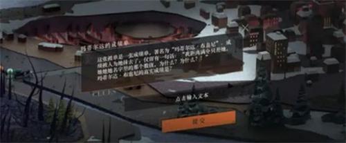 重返未来1999玛蒂尔达的成绩单答案解析