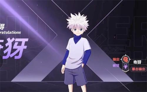 猎人启程三选一选哪个比较好-开局三选一推荐