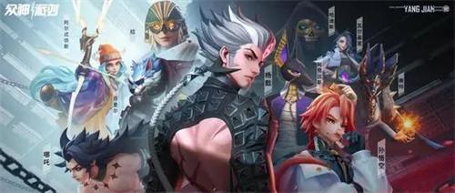 众神派对新手阵容推荐-新手阵容怎么选