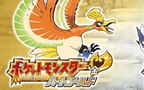 宝可梦心金金手指神奇糖果-金手指全部代码有哪些