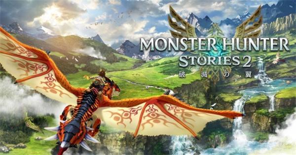 怪物猎人物语2灭尽龙在哪-灭尽龙位置一览