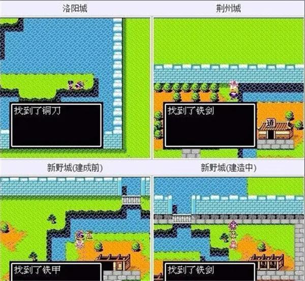 吞食天地2隐藏物品在哪里-隐藏物品全部位置图一览