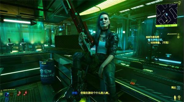 赛博朋克2077结局选哪个好-结局选择推荐