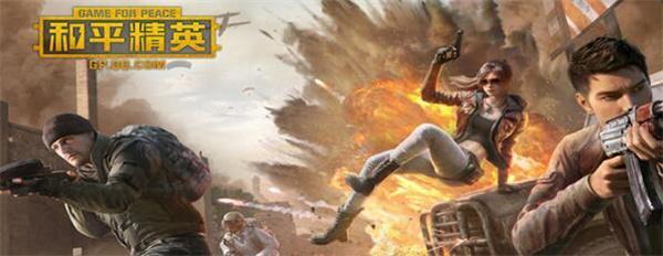 和平精英玛莎拉蒂多少钱一辆-玛莎拉蒂价格表大全