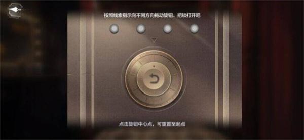 世界之外千年等待结局是什么-千年等待结局大全