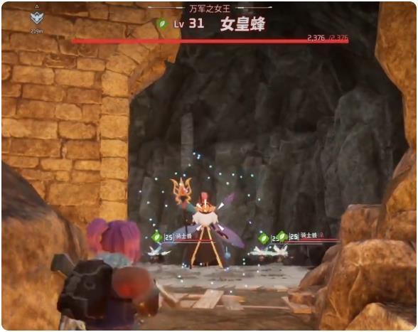 幻兽帕鲁女皇蜂boss怎么抓-女皇蜂具体捕捉位置