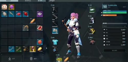 幻兽帕鲁背包快捷键是什么-背包快捷键介绍