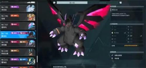 幻兽帕鲁采矿快的帕鲁有哪些-快速挖矿帕鲁推荐