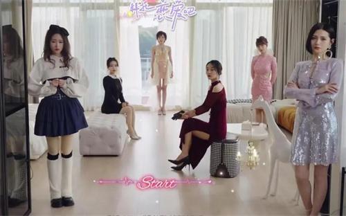 拜托明天和我恋爱吧女演员有谁-女演员表